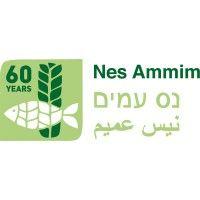 nes ammim international logo image