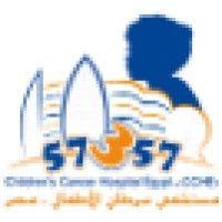 children's cancer hospital - egypt 57357 logo image