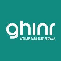 ghinr logo image