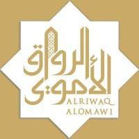 شركة الرواق الأموي alriwaq alomawi company logo image