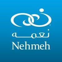 nehmeh logo image