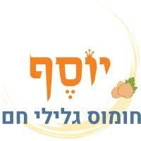 hummus yossef logo image