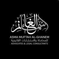 asma muftah al-ghanem advocates & legal consultants logo image