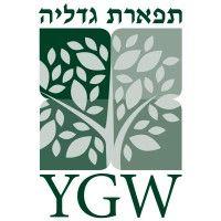 yeshiva of greater washington