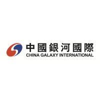 china galaxy financial holding company limited logo image