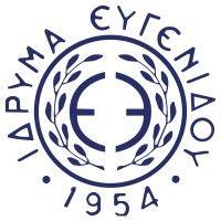 ίδρυμα ευγενίδου / eugenides foundation logo image