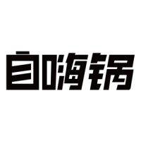 上海梅凌餐饮管理有限公司 logo image