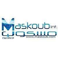 maskoub international for contracting logo image