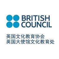 british council china logo image