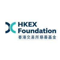 hkex foundation 香港交易所慈善基金 logo image