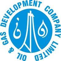 oil & gas development company ltd. pakistan logo image