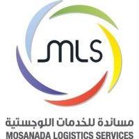 mosanada logistics services logo image