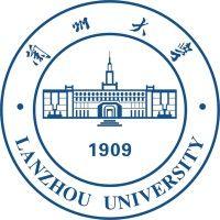 lanzhou university logo image