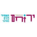 logo of Yeruham