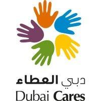 dubai cares logo image