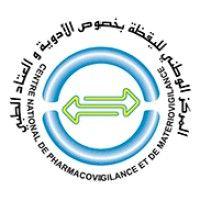 centre national de pharmacovigilance et de matériovigilance cnpm logo image