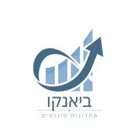 bianco - finance solutions | פתרונות פיננסים