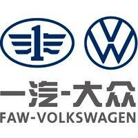 faw-volkswagen logo image