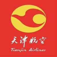 tianjin airlines company ltd. logo image