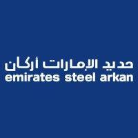 emirates steel arkan logo image