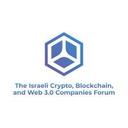 logo of The Israeli Crypto Blockchain And Web 3 0 Companies Forum