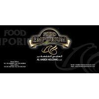 food emporium llc logo image