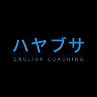 ハヤブサ english coaching logo image