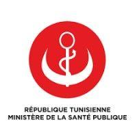 ministère de la santé publique | tunisie