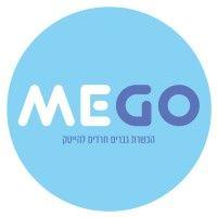 mego - הכשרת חרדים להייטק