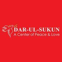 dar ul sukun logo image