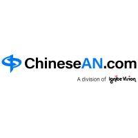 chinesean.com logo image