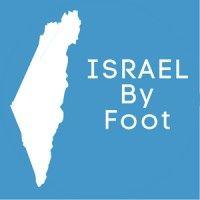 israel by foot logo image