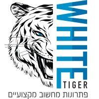 white tiger technologies logo image