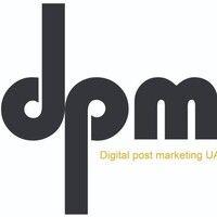 dpmuae logo image