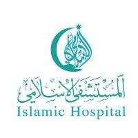 the islamic hospital - amman المستشفى الاســلامي - عمان logo image