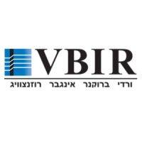 vbir logo image