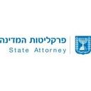 logo of Israeli State Attorneys Office