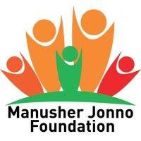 manusher jonno foundation logo image