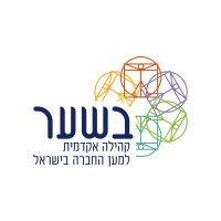 bashaar - academic community for israeli society logo image