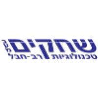 shhakim technologies rav hevel ltd logo image