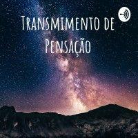 transmimento de pensação logo image