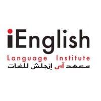 ienglish languages institute logo image