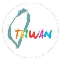 taipei economic & cultural office logo image