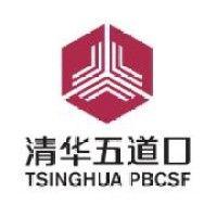 tsinghua university pbcsf china insurance and pension research center logo image