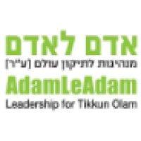 adam leadam logo image