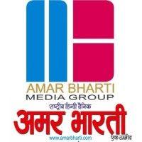 amar bharti logo image