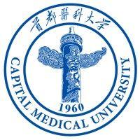 capital university of medical sciences logo image