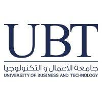 university of business & technology logo image