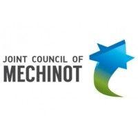 מועצת המכינות הקדם צבאיות - the jcm logo image