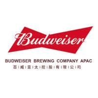 budweiser brewing company apac logo image